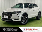 CITROEN DS3 CROSSBACK