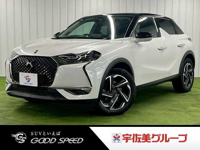 CITROEN DS3 CROSSBACK