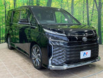 VOXY