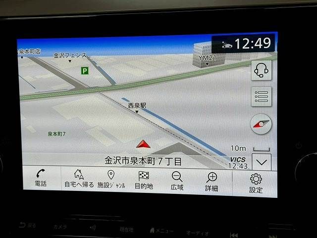 NOTE 4WD
