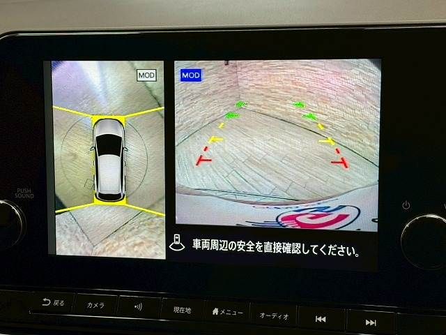 NOTE 4WD