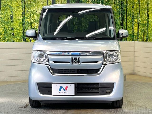 N-BOX