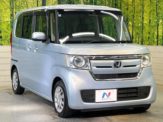 N-BOX