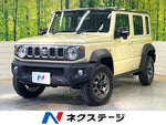 JIMNY NOMADE