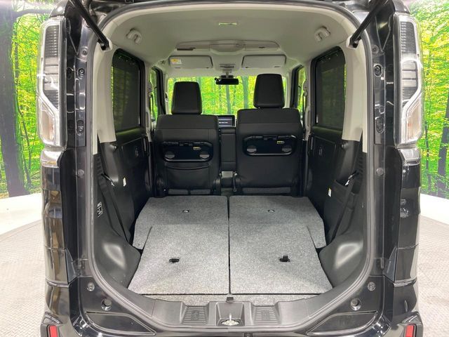 Spacia custom