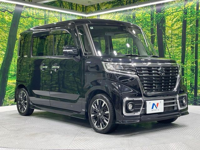 Spacia custom