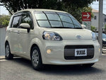 PORTE