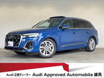 AUDI  Q7