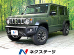 JIMNY NOMADE