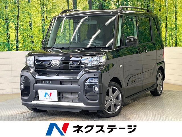 TANTO FAN CROSS