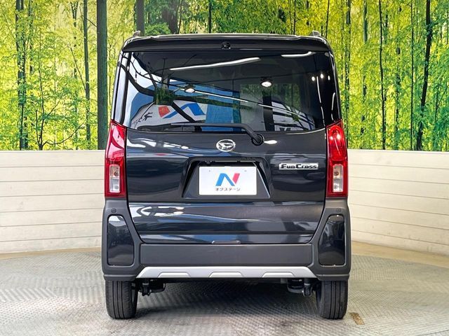 TANTO FAN CROSS