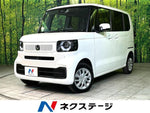 N-BOX 4WD