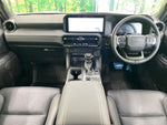 LANDCRUISER 250