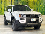LANDCRUISER 250