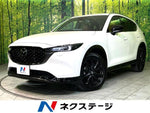 CX-5 4WD