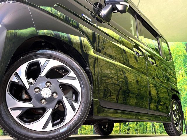 FLAIR WAGON CUSTOM STYLE