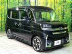 FLAIR WAGON CUSTOM STYLE