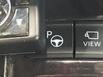 VOXY