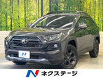 RAV4 4WD