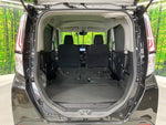 ROOMY