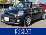 BMW MINI COOPER open