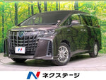 ALPHARD hybrid 4WD