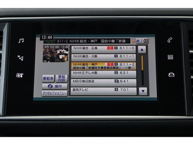 PEUGEOT 308SW