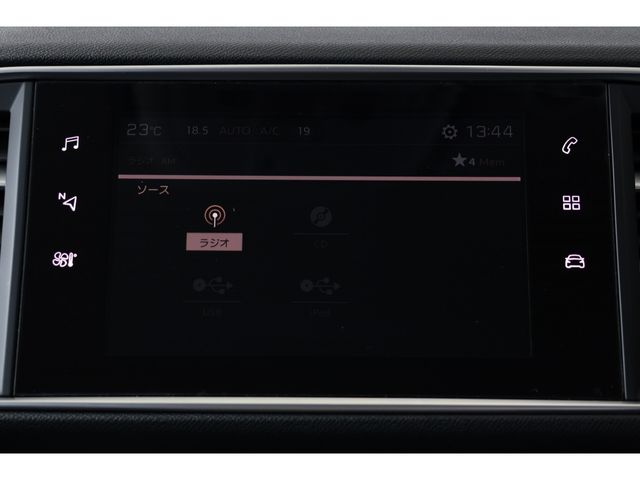 PEUGEOT 308SW