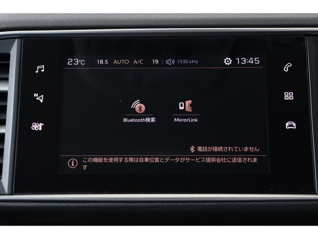 PEUGEOT 308SW