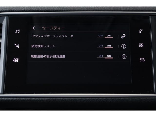 PEUGEOT 308SW