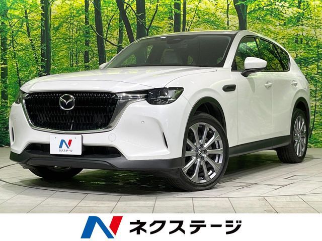 CX-60