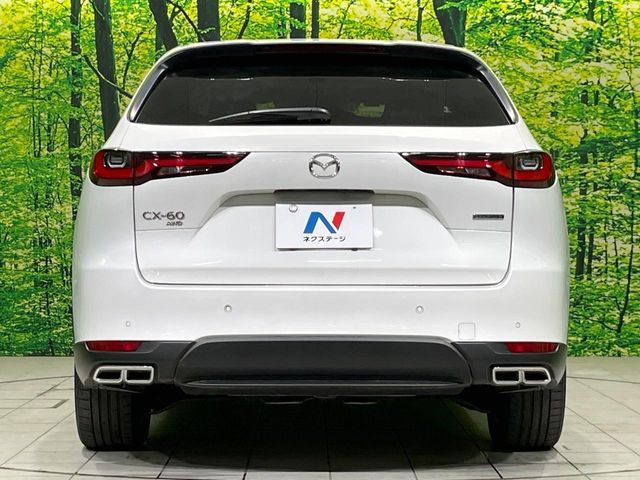CX-60