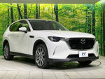 CX-60