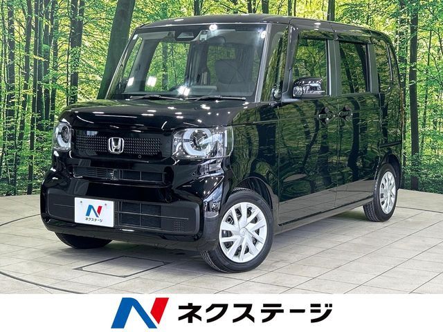 N BOX