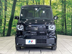 N BOX