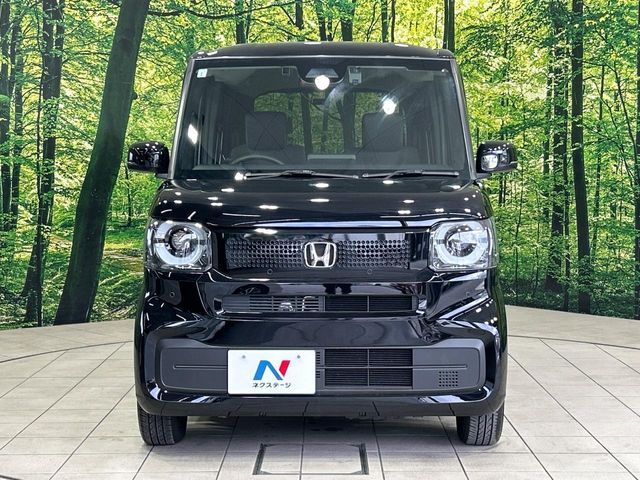 N BOX