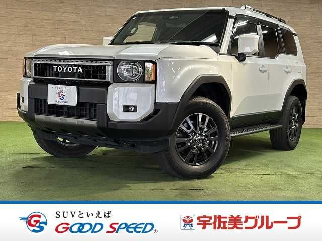 LANDCRUISER 250