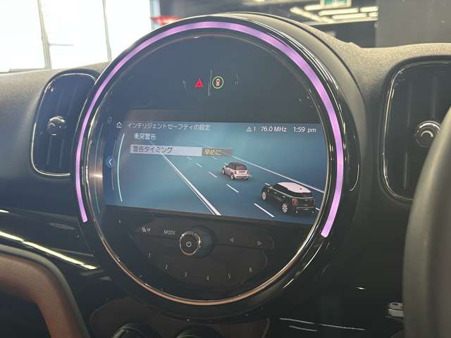 MINI COOPER D CROSSOVER