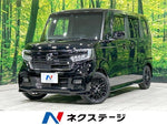 N-BOX CUSTOM