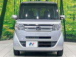 N BOX