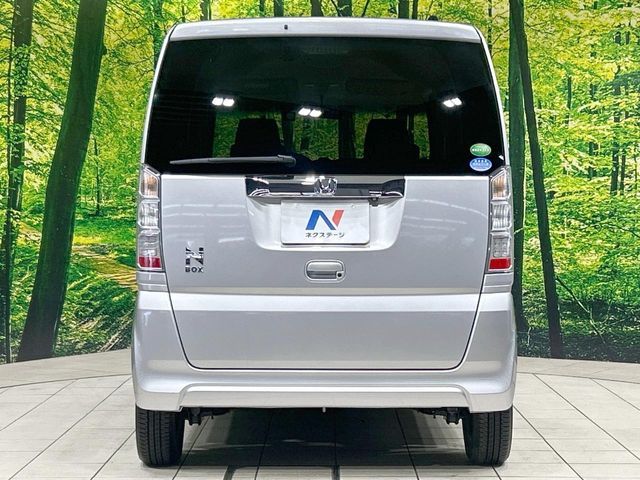 N BOX