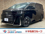VELLFIRE  HYBRID