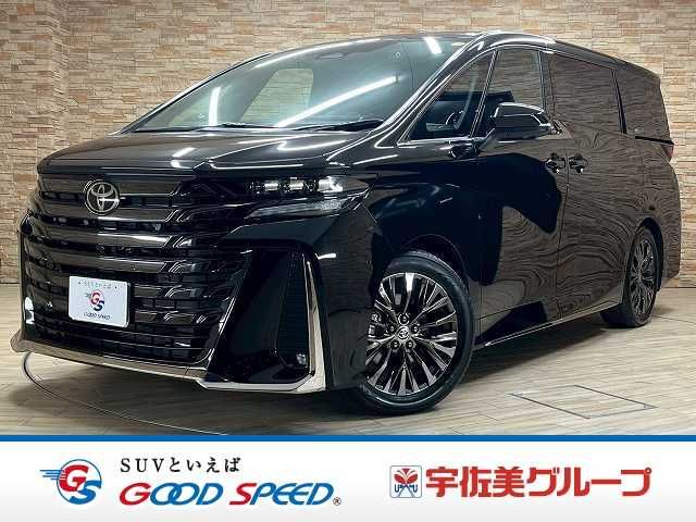 VELLFIRE  HYBRID