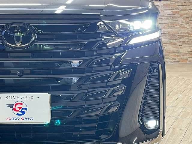 VELLFIRE  HYBRID