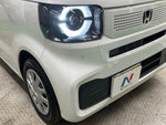 N BOX