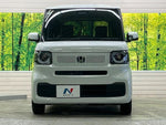 N BOX