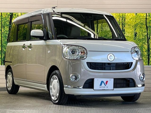 MOVE canbus