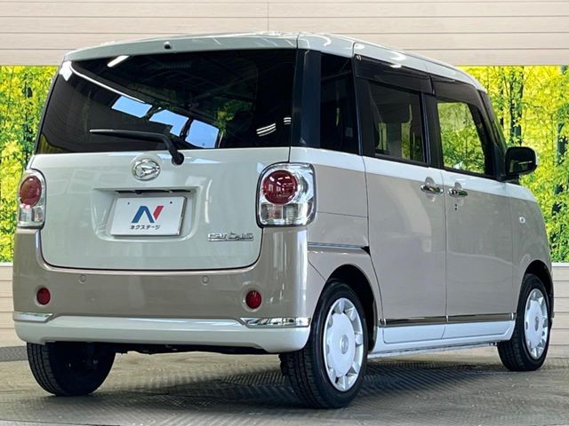 MOVE canbus