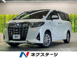 ALPHARD hybrid 4WD