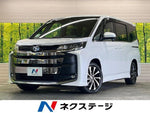 NOAH HYBRID